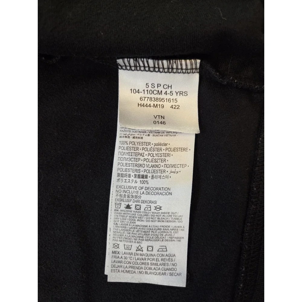 078 Nike Boys Colorblock Full Zip Track Jacket Gray/Black Size 4-5 Years